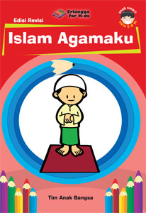 anak-smart-islam-agamaku-5-6th