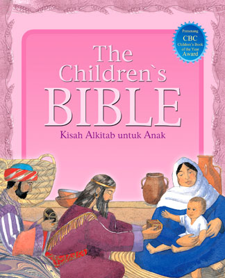 the-childrens-bible-pink