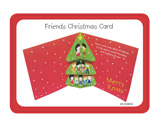 friends-christmas-card