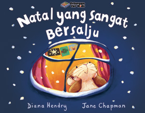 natal-yang-sangat-bersalju