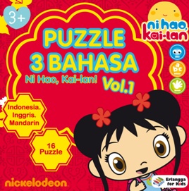 ni-hao-kai-lan-puzzle-3-bahasa-vol-1