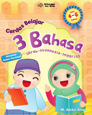 cerdas-belajar-tiga-bahasa-arab-indonesia-inggris