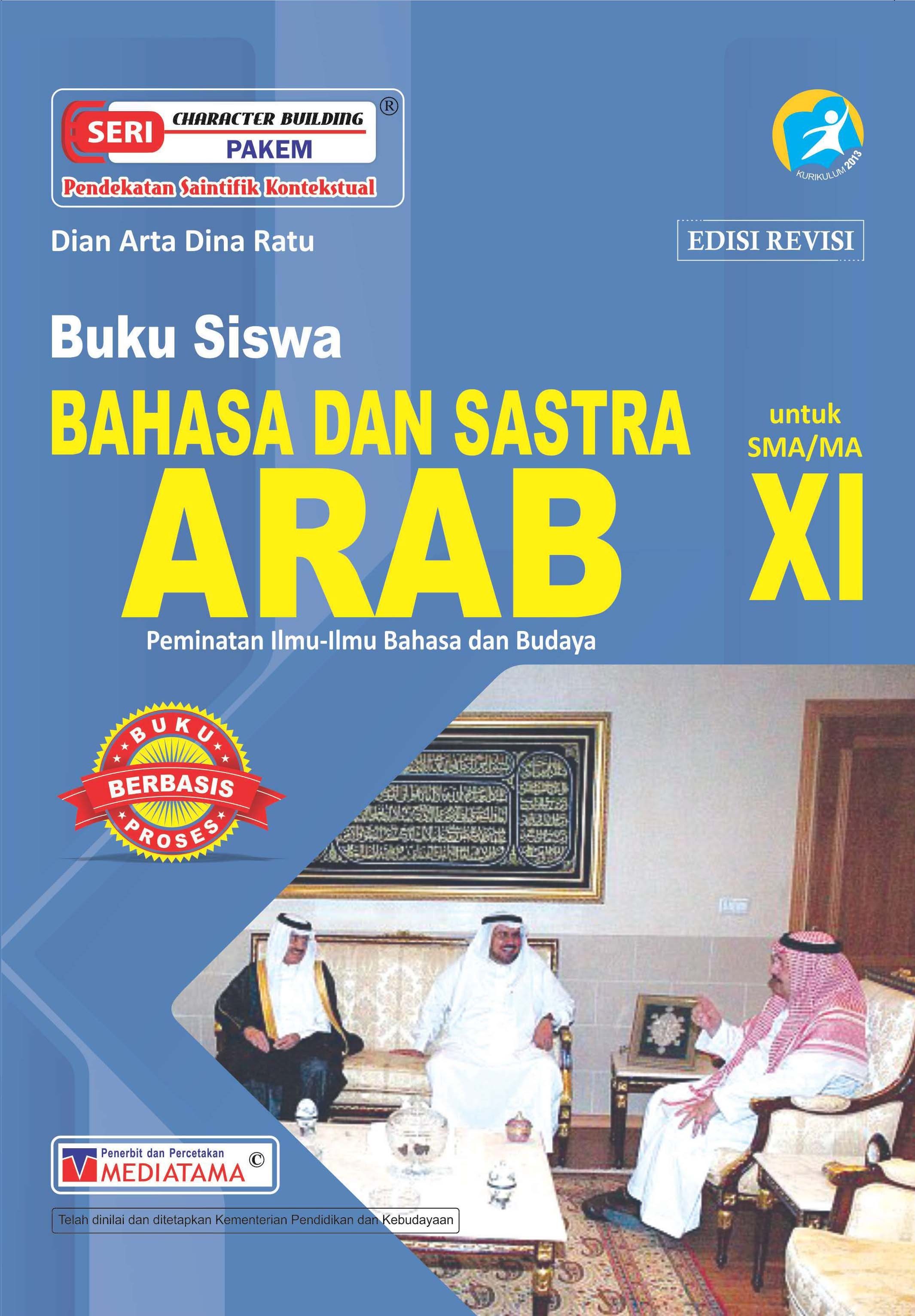 Kunci Jawaban Buku Bahasa Arab Kelas 11 Kurikulum 2013 Terbaru