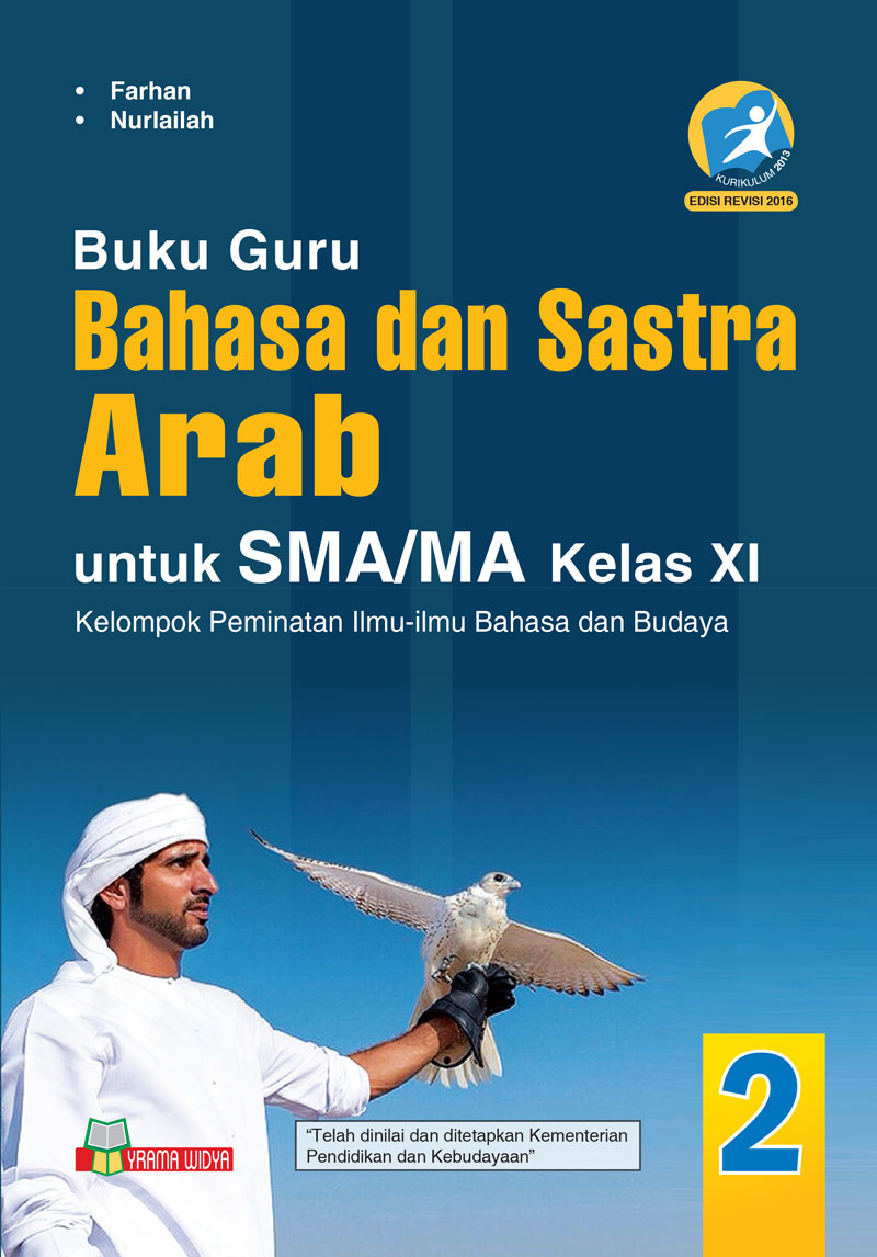 Buku Guru Bahasa Arab Kelas Xi Kurikulum 2013 Pdf | RPP GURU