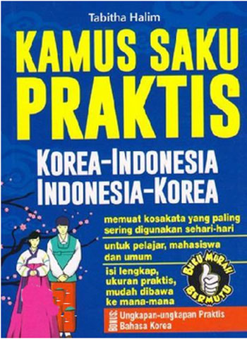 kamus-saku-praktis-korea-indonesia-indonesia-korea
