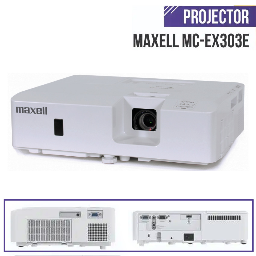 spesifikasi komputer unggulan Jual Perlengkapan Komputer  Jaringan Proyector MAXELL MC 