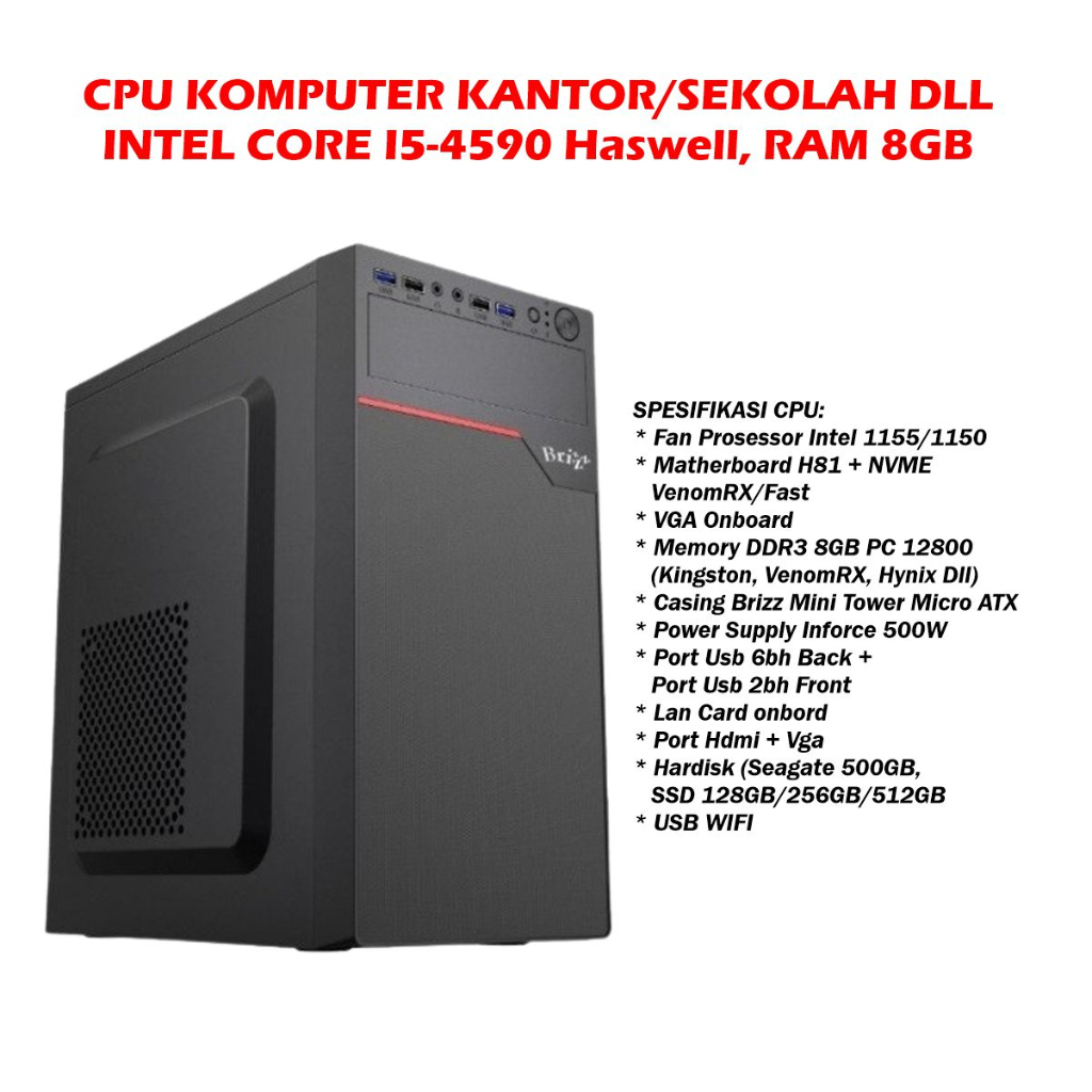 ゲーミングPC/Core i7 4790/メモリ16GB/SSD128GB